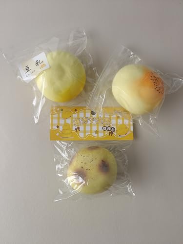 Anboor Lebensmittel Squishies Spielzeug Weiche Kawaii Kartoffel Quetsch Stressabbau Sensorikspielzeug Erwachsene Kinder Slow Rising Anboor Lebensmittel Squishies Spielzeug Weiche Kawaii Kartoffel Quetsch Stressabbau Sensorikspielzeug Erwachsene Kinder Slow Rising von ANBOOR