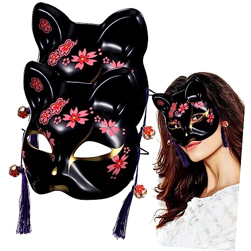 ANDRESLAD 2 Stück Schwarze Katze 2 Teiliges Set Maskerademasken Maske Maskerade Frauen Japanische Maske Partymaske Frauen Maskerademaske Für Frauen Kirschblütenmaske Halloween Augenmaske von ANDRESLAD