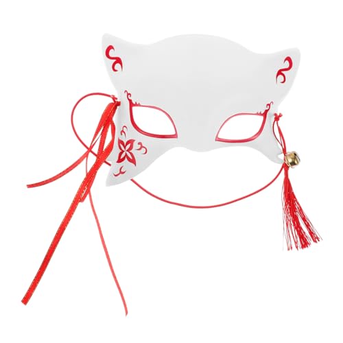 ANDRESLAD Einzigartige Halbmaske Mit Katzenmotiv Für Halloween-maskenball Japanisches Cosplay von ANDRESLAD