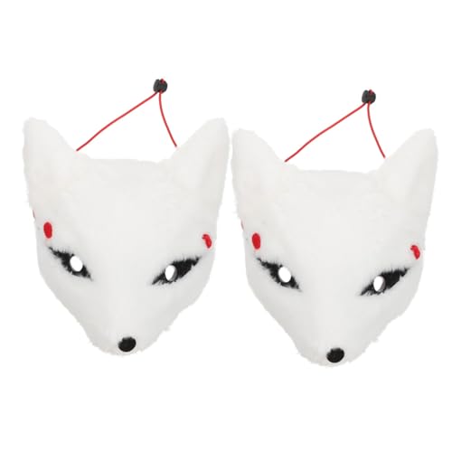 ANDRESLAD Make Halbe Party Künstliche Fuchs Tiermaske up Pelzige Exquisite Maske Cosplay Favor Outdoor Füchse Urlaub Schleier Liefert Zarte Maskerademaske Halloween von ANDRESLAD