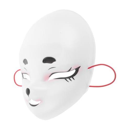 ANDRESLAD Masquerade Kunststoff maske für Frauen Traditionelle Chinesische Karnevalsmaske Leicht und Komfortabel Bemalbar Geeignet für Fasching Halloween Cosplay und Party Niedliches Design ANDRESLAD Masquerade Kunststoff maske für Frauen Traditionelle Chinesische Karnevalsmaske Leicht und Komfortabel Bemalbar Geeignet für Fasching Halloween Cosplay und Party Niedliches Design von ANDRESLAD