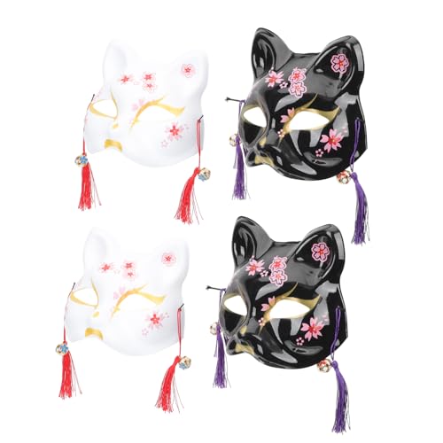 ANDRESLAD Masquerade Requisiten Clown Party Fuchs Fox Kabuki Festival Kostüm Halbmaske Accessoires Japanische Halloween Katze Kimono Füchse Maske von ANDRESLAD