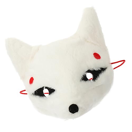 ANDRESLAD Party Fuchs Kabuki Maskenball Kostüm Tierpelz Masken Katzenmasken Dekorative Plüsch Halb Aufführung Maske für Cosplay Partymaske Partyzubehör Schutzmaske Halloween von ANDRESLAD