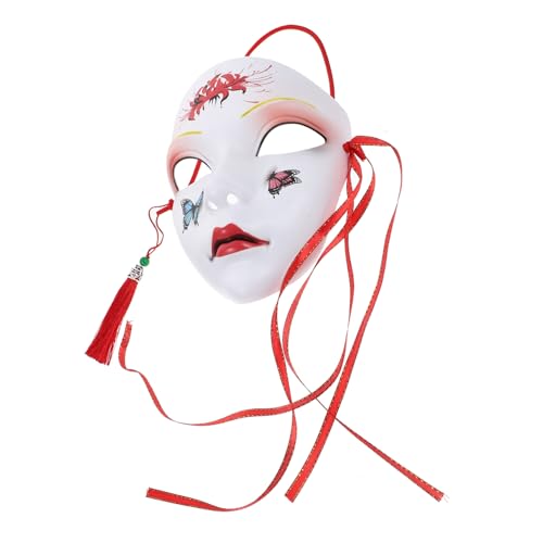 AOKWAWALIY Handgezeichnete Partymasken Chinesische Maske Fuchsmasken Fuchsmaske Japanisch Japanische Katzenmaske Unbemalte Masken Japanische Maske Halloween-cosplay-masken Kostüm Abs-material von AOKWAWALIY