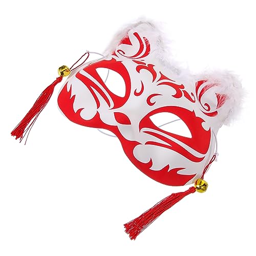 AOKWAWALIY Leuchtende Federfuchsmaske Erwachsene Maske Frauenmaske Spitzen-maskerade-masken Dekorative Maskenstütze Boywithuke-maske Leuchtende Fuchsmaske Gruselige Halloween-kostüme Plüsch von AOKWAWALIY