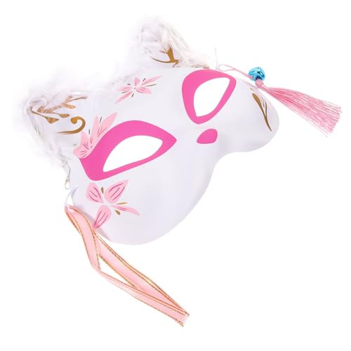 AOKWAWALIY Leuchtende Federfuchsmaske coole Maske Maskerade Fuchsmaske Maskenstütze für Frauen Schreimaske Wolf mask kinder masken Maskerade-Party-Maske Requisiten für Tiermasken Plüsch von AOKWAWALIY