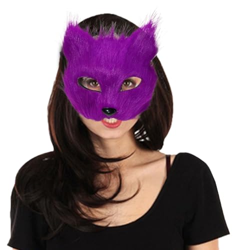 AOpghY Therian Maske Halbgesicht Pelry Maske Halloween Fox Maske mit elastischer Bandkatze Maske Therian Ausrüstung für Cosplay, Halloween Party Style 2, so tun Spiele. Play Supplies von AOpghY