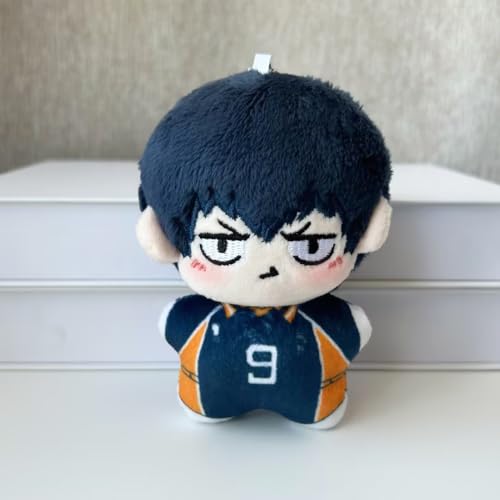 APANSHJY Haikyuu Weiche Figur Tobio Kageyama/Hinata Shoyo/Yu Nishinoya Plüschfigur Weiche ausgestopfte Plüschanhängertasche(Tobio Kageyama) von APANSHJY