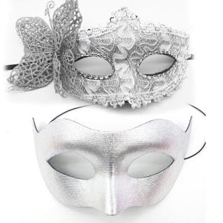 APPCRFM 2 Stück Maske, Maskerade Masken für Paare, Halloween Accessoires Für Damen Herren von APPCRFM