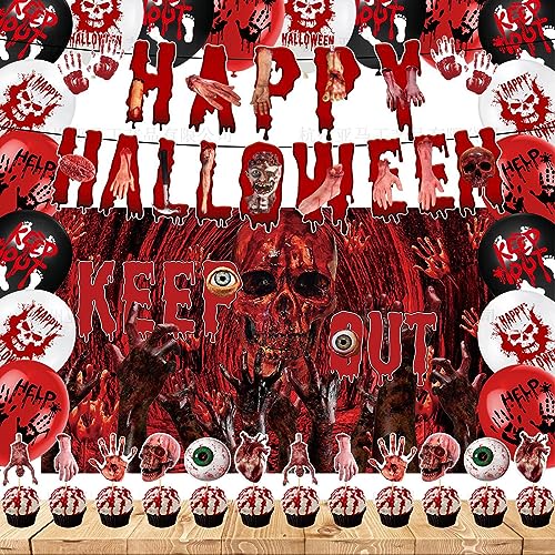 ARIOU Happy Halloween Hintergrund Set, Halloween Hintergrund Flagge, Halloween Ballon Hintergrund Kit, Halloween Dekorationen Set, Halloween Thema Kit für Photo Booth Requisiten Horror von ARIOU