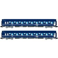 ARNOLD HN4405 N 2-tlg. Set T2 Schlafwagen, SNCF, Ep. IV-V von ARNOLD