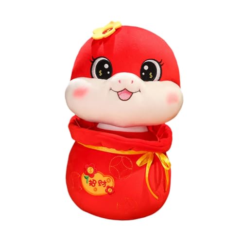 ＡＷＨＡＯ 2025 Chinesisches Neujahr Schlangen Plüschpuppe, Cartoon Schlangenfigur, Chinesische Neujahrsdekoration, Tierpuppe für, 17 cm von ＡＷＨＡＯ