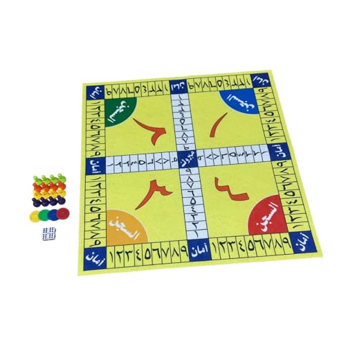 ＡＷＨＡＯ Familien Lernwürfelspiel, Holz Ludo Brettspiel, Traditionelles Brettspiel für Kinder auf Reisen, GrÜn von ＡＷＨＡＯ