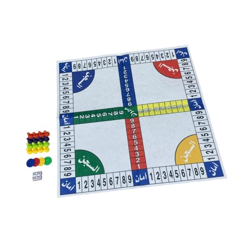 ＡＷＨＡＯ Familien Lernwürfelspiel, Holz Ludo Brettspiel, Traditionelles Brettspiel für Kinder auf Reisen, Weiß von ＡＷＨＡＯ