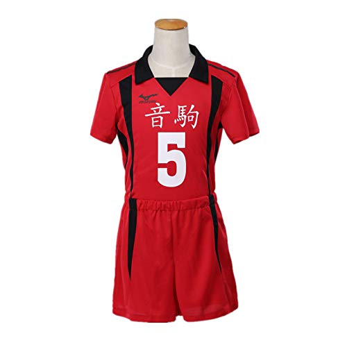 AYJK7 Haikyuu Nekoma High School Kozume Kenma Kuroo Tetsurou Cosplay Kostüm Volleyball Uniform Trikot, Kozume Kenma, M von AYJK7