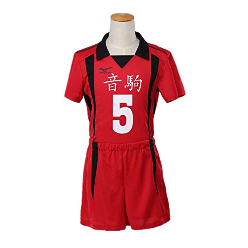 Haikyuu Nekoma High School Kozume Kenma Kuroo Tetsurou Cosplay Kostüm Volleyball Uniform Trikot von AYJK7
