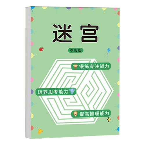 AYPOHU Interaktive Rätselbuch Designs Für Kinder Von 3 Bis 6 Jahren Um Sich Zu Hause Oder In Der Schule Zu Konzentrieren Und Denkfähigkeiten Zu Entwickeln von AYPOHU