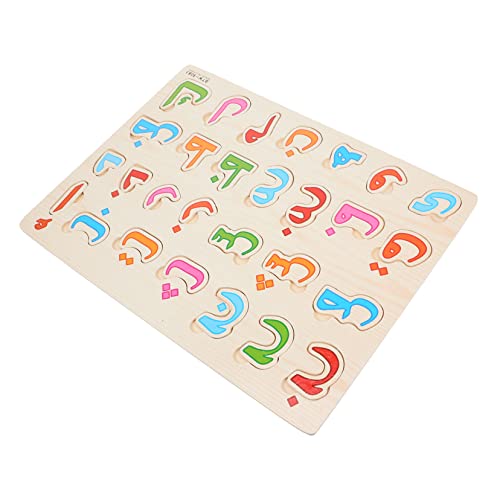 1Satz Arabischen Puzzle für Logikspielzeug für Frühe Bildung Holzmaterial für Langlebigen Spielspaß Fördert Gedächtnis und Hand Augen Koordination 1Satz Arabischen Puzzle für Logikspielzeug für Frühe Bildung Holzmaterial für Langlebigen Spielspaß Fördert Gedächtnis und Hand Augen Koordination von Abaodam