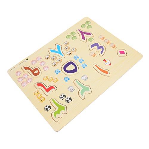 Abaodam 1 Satz Arabisches Rätsel Alphabet-bodenpuzzle Alphabettafel Puzzle- Für Passendes Lustige Passende Spielzeuge Lernspielzeug Für Kleinkinder Holz von Abaodam