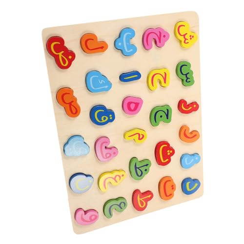 Abaodam 1 Satz Arabisches Rätsel Buchstabenblöcke Alphabet-bodenpuzzle Logisches Puzzle -Puzzle- Kleine Rätsel Für Kindererziehung Kinderspielzeug Holz von Abaodam