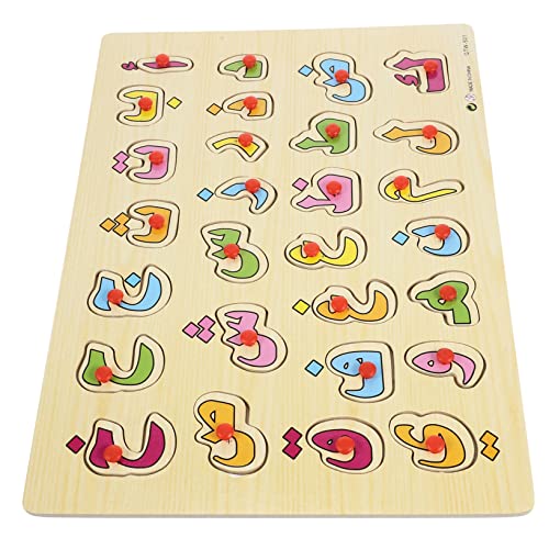 Abaodam 1 Satz Arabisches Rätsel Juguetes para Arabisches Alphabet Für Kinder Zahlenrätsel-Brett Montessori-Alphabet-rätsel Namenspuzzle Für Kinder Personalisiert Alphabet-Puzzle Holz von Abaodam