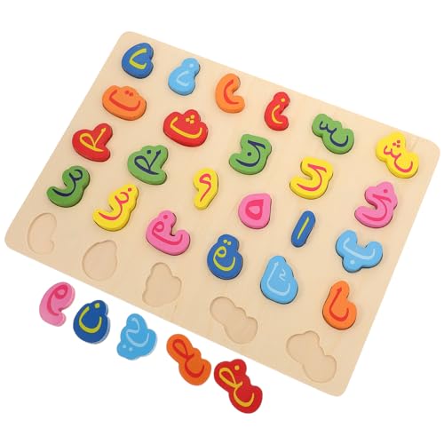 Abaodam 1 Satz Arabisches Rätsel Kettenspalier für Zimmerpflanzen Junge Bausatz Benny Dekoration Fix holzpuzzle lernspielzeug lustige passende spielzeuge Alphabet-Bodenpuzzle von Abaodam