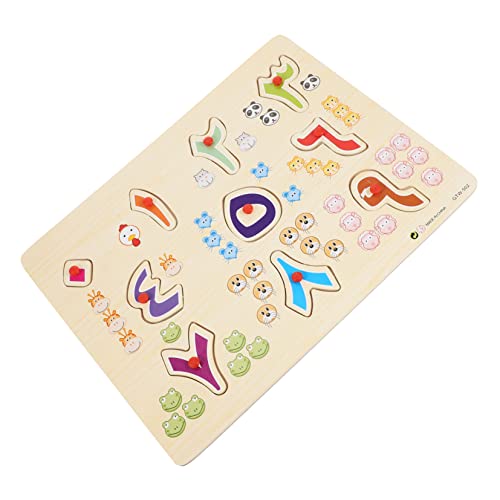 Abaodam 1 Satz Arabisches Rätsel Rätsel Für Kleinkinder Für Babys Kinderspielzeug Kinderrätsel Kleinkind-Puzzle Buchstabenblöcke Holzpuzzle Holzpuzzle Für Holz von Abaodam