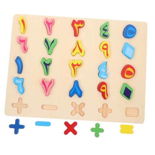 Abaodam 1 Satz Arabisches Rätsel lernspiel Puzzle Logikspielzeug Alphabet- Zahlen Puzzlematte passendes für Vorschulkinder Holzrätsel von Abaodam