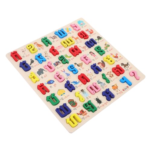 Abaodam Pädagogisches Kinder-Puzzle Kambodschanisches Alphabet-Matching-Spiel Lernspielzeug Für Kleinkinder von Abaodam