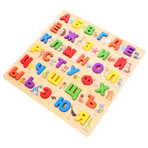 Abaodam 1 Satz Russisches Rätsel Lernpuzzle Für Kleinkinder Russisches Buchstabenrätsel Puzzle Für Kinder Alphabet-Puzzle-Brett Lernrätsel Kinderspielzeug Alphabettafel Holz von Abaodam