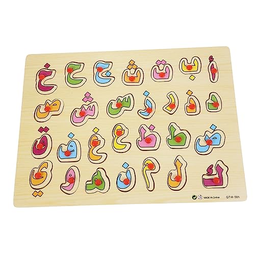 Abaodam 1 Set Arabisches Alphabet-Buchstaben-Puzzle für pädagogisches Puzzle, entwickelt kognitive Fähigkeiten und Hand-Augen-Koordination, sichere Holzkonstruktion für frühes Lernen Abaodam 1 Set Arabisches Alphabet-Buchstaben-Puzzle für pädagogisches Puzzle, entwickelt kognitive Fähigkeiten und Hand-Augen-Koordination, sichere Holzkonstruktion für frühes Lernen von Abaodam