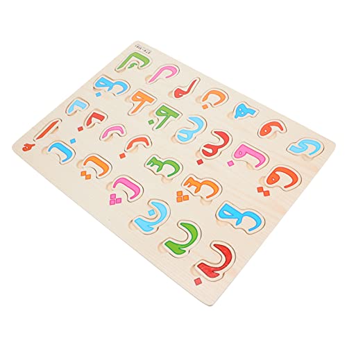 Abaodam 1 Set Arabisches Alphabet Puzzle Lernspielzeug Für Intelligentes Matching Frühkindliche Bildung Alphabet Board Spaßige Puzzles Für von Abaodam