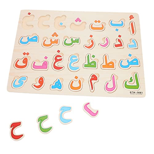 Abaodam 1 Set Puzzle Arabisches Alphabet Puzzle Für Frühe Bildung Pädagogisches Lernspielzeug Für Kleinkinder Und Vorschulkinder von Abaodam