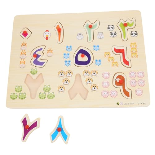 Abaodam 1 Set Puzzle Puzzle Puzzles Puzzles Für Die Vereinigten Staaten Puzzle Puzzles Logisch Puzzle Alphabet Bodenpuzzle Buchstabenblöcke Alphabet Brett Holz von Abaodam