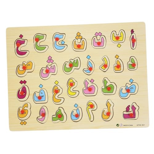 Abaodam 1Satz Arabisches Alphabet Holz Puzzle für Kognitive Entwicklung Montessori Lernspielzeug Frühkindliche Bildung Pädagogisches für Vorschulkinder Abaodam 1Satz Arabisches Alphabet Holz Puzzle für Kognitive Entwicklung Montessori Lernspielzeug Frühkindliche Bildung Pädagogisches für Vorschulkinder von Abaodam