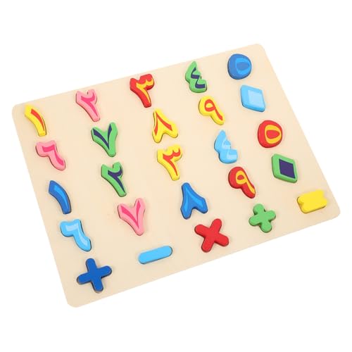 Abaodam 1Satz Holzpuzzle für Arabische Zahlen Buchstaben Lernspielzeug für Vorschulkinder Gedächtnis Hand Augen Koordination und Logischem Abaodam 1Satz Holzpuzzle für Arabische Zahlen Buchstaben Lernspielzeug für Vorschulkinder Gedächtnis Hand Augen Koordination und Logischem von Abaodam