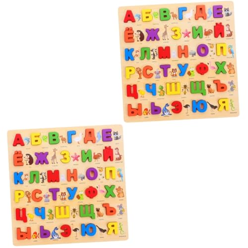 Abaodam 2 Sätze Russisches Rätsel Lernpuzzle für Kleinkinder Puzzle für Kinder Alphabet-Puzzle-Brett Lernrätsel Russisches Buchstabenrätsel Buchstabenblöcke Kinderspielzeug Holz von Abaodam