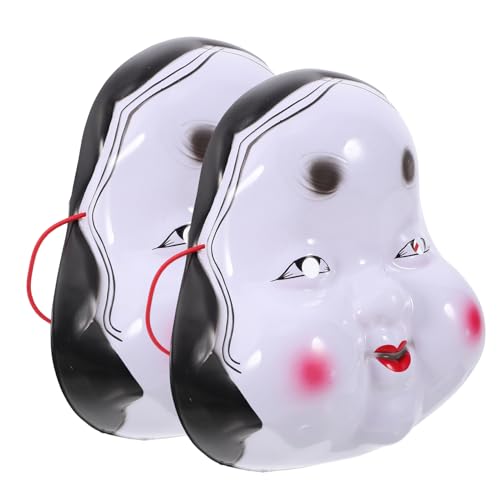 Abaodam 2 Stück Maske halloween heeloween Maskiert rolf zuckowski weihnachten weihachten raffhalter weihnachten weihnachtskissen the mask Cosplay Mantel schmücken Kostüm Gesicht Plastik von Abaodam