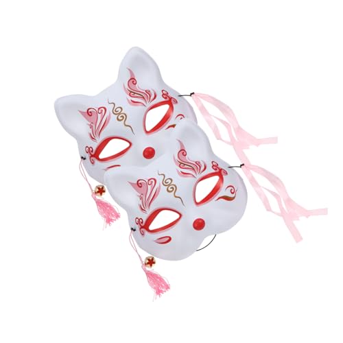 Abaodam 2St Sakura-Fuchs-Maske Katzenmaske Katze Cosplay-Maske Halloween-Kostümparty Partymaske für Katzen halloween costume halloween kleidung Halbmaske Halloween-Partymaske Plastik rot von Abaodam