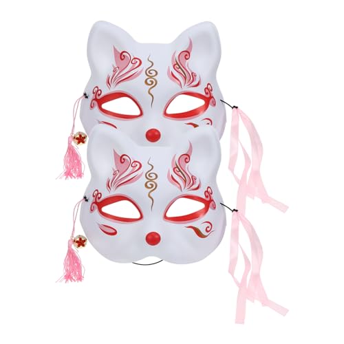 Abaodam 2St Sakura-Fuchs-Maske Kindermaske leuchtendes Zubehör schwarzes kostüm Cosplay-Halbmasken Fuchs-Cosplay-Kostüm masken cosplay kreative Kostümparty-Maske Cosplay-Gesichtsmaske Anbe von Abaodam