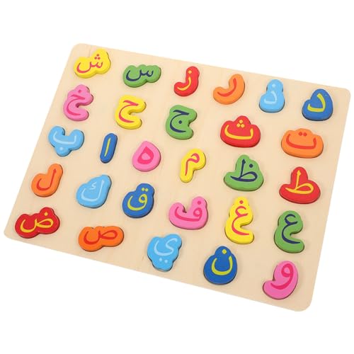 Abaodam Arabische Alphabet-Holzpuzzles Die Arabische Wörter Für -Buchstabenrätsel Lernen von Abaodam