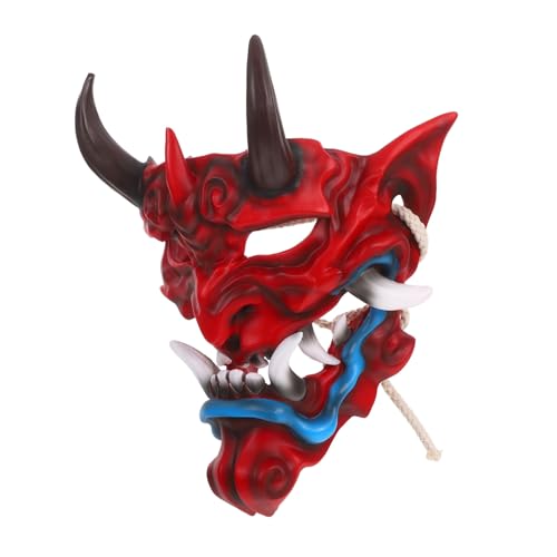 Abaodam Japanische Hannya Maske Halloween Horror Maske für Erwachsene Authentisches Dämonen-design Langlebiges Material für Cosplay Maskenball und Gruselpartys Abaodam Japanische Hannya Maske Halloween Horror Maske für Erwachsene Authentisches Dämonen-design Langlebiges Material für Cosplay Maskenball und Gruselpartys von Abaodam