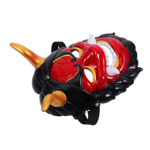 Abaodam Japanische Hannya Maske mit Hörnern Gruselige Vollgesichts-teufelsmaske für Erwachsene Leicht Atmungsaktiv Wiederverwendbar Handgefertigt für Halloween Karneval Cosplay und Abaodam Japanische Hannya Maske mit Hörnern Gruselige Vollgesichts-teufelsmaske für Erwachsene Leicht Atmungsaktiv Wiederverwendbar Handgefertigt für Halloween Karneval Cosplay und von Abaodam