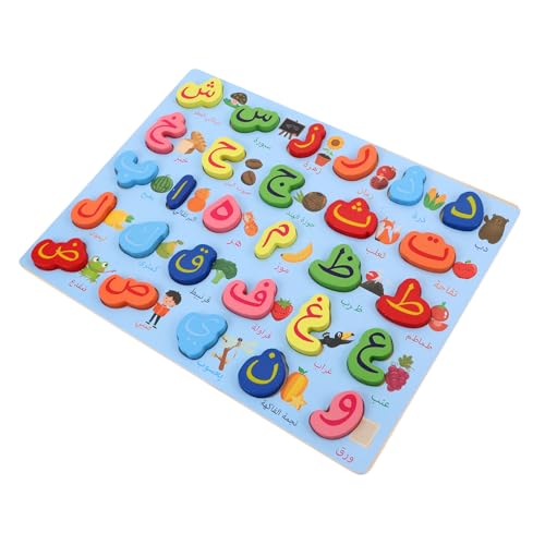 Abaodam Holz-Alphabet-Puzzle Für Kleinkinder Arabische Buchstabenerkennungsspielzeug Lernpuzzle Mit Buchstabenzuordnung Sprachlernspielzeug Aus Holz Interaktives Zuordnungsbrett Für Abaodam Holz-Alphabet-Puzzle Für Kleinkinder Arabische Buchstabenerkennungsspielzeug Lernpuzzle Mit Buchstabenzuordnung Sprachlernspielzeug Aus Holz Interaktives Zuordnungsbrett Für von Abaodam
