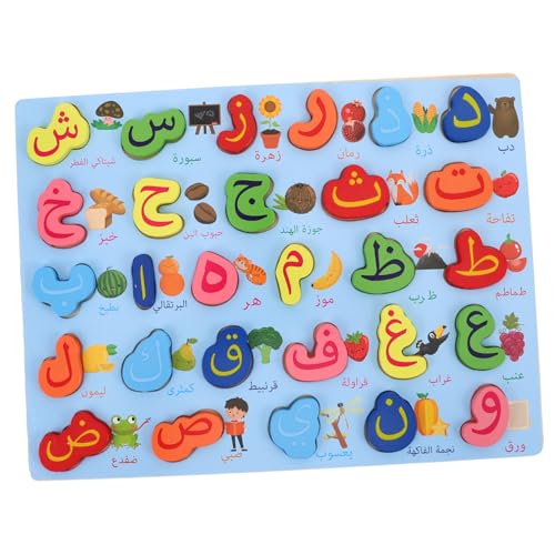 Abaodam Montessori Arabisches Alphabet Lernpuzzle Holzbuchstaben Zuordnungsspiel für Tragbares Montessori zur Früherziehung Fördert Gedächtnis Konzentration und Kreativität Abaodam Montessori Arabisches Alphabet Lernpuzzle Holzbuchstaben Zuordnungsspiel für Tragbares Montessori zur Früherziehung Fördert Gedächtnis Konzentration und Kreativität von Abaodam