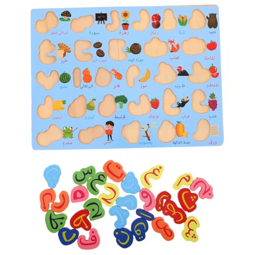 Abaodam Montessori Holzpuzzle für Arabisches Alphabet Lernspiel aus Robustem Holz Interaktives Buchstaben Matching Pädagogisches Islamisches Lernspielzeug für Kleinkinder und Abaodam Montessori Holzpuzzle für Arabisches Alphabet Lernspiel aus Robustem Holz Interaktives Buchstaben Matching Pädagogisches Islamisches Lernspielzeug für Kleinkinder und von Abaodam