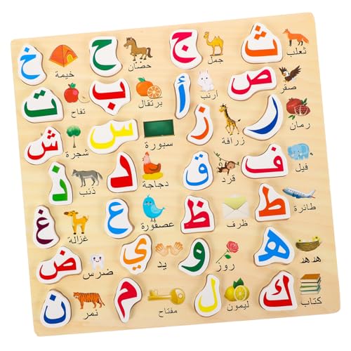 Abaodam Puzzle Alphabet-Rätsel für Kleinkinder Rätsel des arabischen Alphabets lustige passende spielzeuge Arabisches Alphabet für Kinder Buchstabenrätsel Alphabet-Holzblöcke hölzern von Abaodam