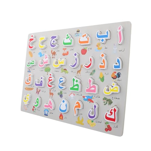 Abaodam Puzzle Matching Spiele Für Kleinkinder Kinderpuzzles Kinderpuzzles Holzpuzzle Holzpuzzle Vorschul Matching Kleinkind Buchstaben Puzzle Lustige Spielzeuge von Abaodam