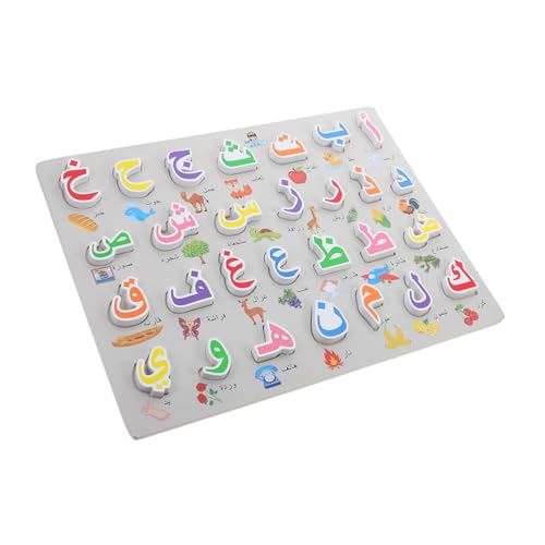 Abaodam Puzzle Puzzles Alphabet Buchstaben Puzzle Alphabet Puzzle Für Puzzle Alphabet Bastel Alphabet Puzzles Passende Buchstabentafel Aus Holz von Abaodam