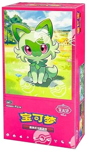 Pokémon Cbb1C – 15 Boosterpacks – Gem-Pack Vol.1 – Chinesische Version von Abysse Corp